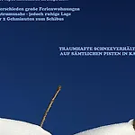 شقة Art Nomay Summercard Blick Of Salzburg كابرون