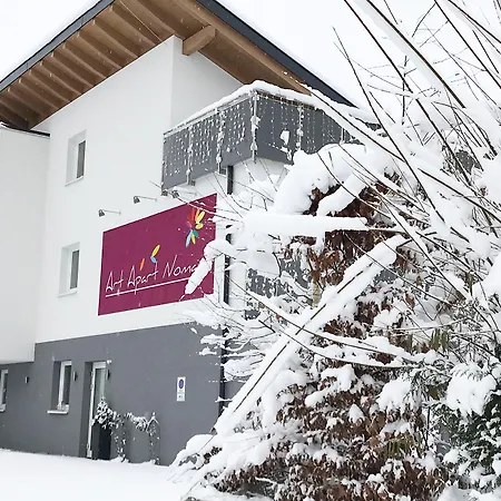 Art Nomay Summercard Blick Of Salzburg קפרון